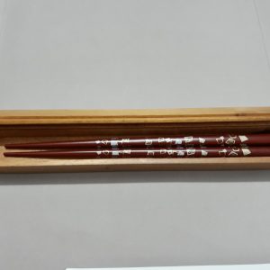 Hộp đũa nắp trượt